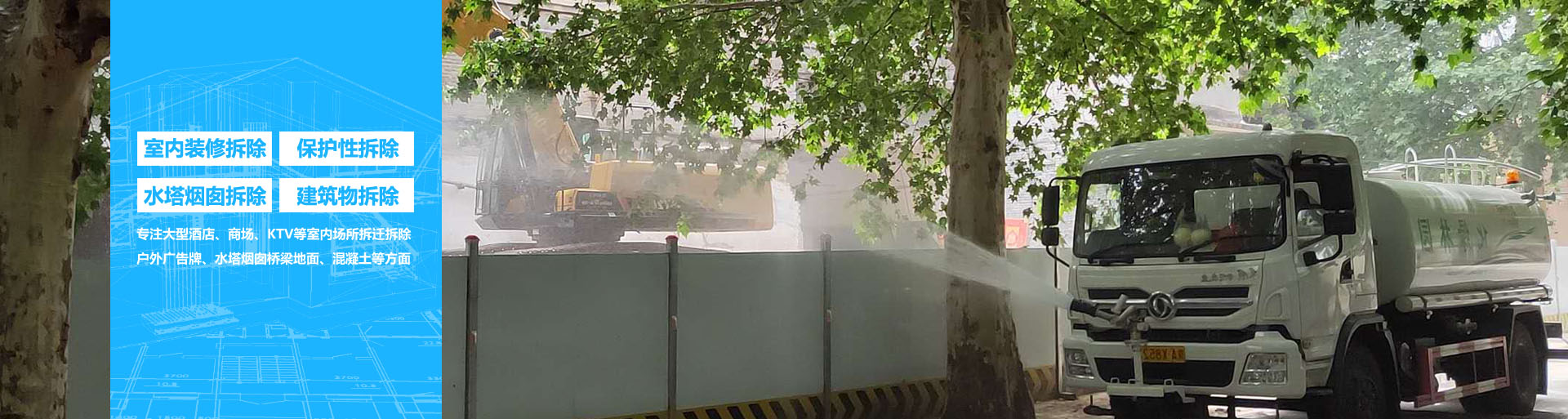 LED發(fā)光字,戶(hù)外廣告牌-上海蓄力廣告有限公司