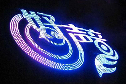 LED發(fā)光字制作方法你知道嗎？上海蓄力告訴你