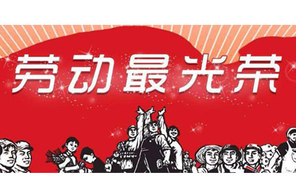 疫情遇上五一黃金周，如何打車(chē)才能降低病毒傳播風(fēng)險(xiǎn)？—蓄力為你支支招