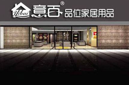 門(mén)頭廣告和白鐵皮門(mén)頭廣告有什么不同？蓄力廣告有話對(duì)你說(shuō)