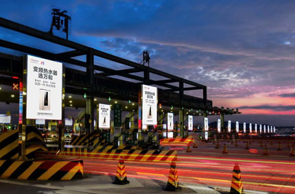 LED燈桿屏+智慧燈桿：城市實(shí)現(xiàn)信息化、數(shù)字化重要的突破口