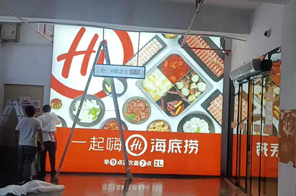 金山百聯(lián)，南通店完工—蓄力出品必出精品