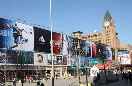 小小戶外廣告牌，牽動市民大大安全,上海人精心應(yīng)對