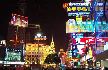 在上海市設(shè)置戶外廣告牌，這些資料你需要準(zhǔn)備好