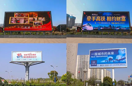 戶外廣告牌制作注意事項(xiàng)，申請(qǐng)戶外廣告牌的基本條件