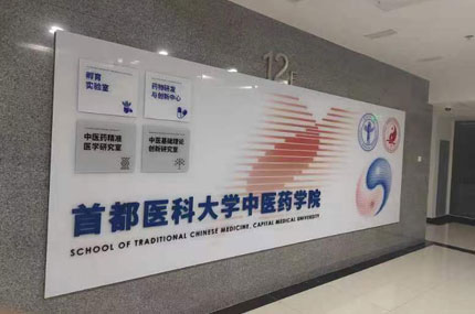 蓄力廣告出品，必出精品！